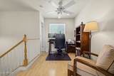 1664 Keating Avenue - Photo 32