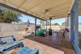 1664 Keating Avenue - Photo 38