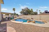 1664 Keating Avenue - Photo 41