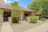 8625 Belleview Place - Photo 1