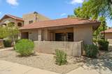 8625 Belleview Place - Photo 2