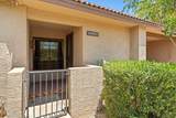 8625 Belleview Place - Photo 3