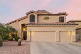 3060 Ridgecrest - Photo 1