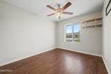 4109 Aster Drive - Photo 18