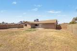 4109 Aster Drive - Photo 25