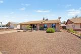 4109 Aster Drive - Photo 27