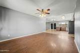 4109 Aster Drive - Photo 3