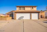 17463 63RD Drive - Photo 1