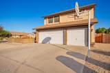 17463 63RD Drive - Photo 5