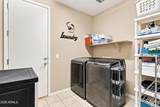 2905 Meadowview Drive - Photo 16