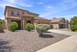 2905 Meadowview Drive - Photo 3