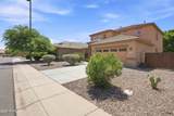 2905 Meadowview Drive - Photo 4