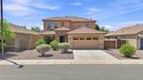 2905 Meadowview Drive - Photo 5