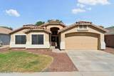 229 163RD Drive - Photo 1