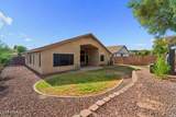 229 163RD Drive - Photo 49