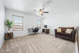 3811 57TH Drive - Photo 17