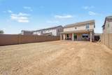 3811 57TH Drive - Photo 28
