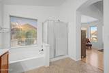 3054 Cottonwood Lane - Photo 14