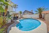 3054 Cottonwood Lane - Photo 24