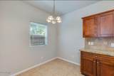 4013 Roosevelt Street - Photo 11