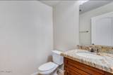 4013 Roosevelt Street - Photo 15