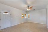 4013 Roosevelt Street - Photo 8