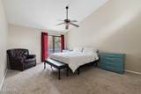 375 Banning Creek Road - Photo 12