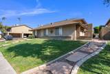8524 Belleview Street - Photo 1