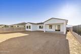 10127 51ST Lane - Photo 53