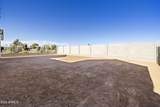 10127 51ST Lane - Photo 57