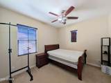 9023 Buckhorn Trail - Photo 58