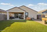 38105 San Alvarez Avenue - Photo 21