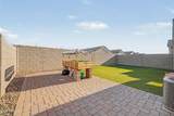 38105 San Alvarez Avenue - Photo 23
