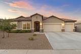 13836 Remuda Drive - Photo 1