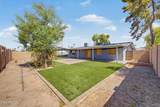 1825 La Donna Drive - Photo 7
