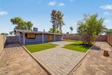 1825 La Donna Drive - Photo 8