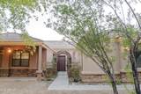 11810 43RD Avenue - Photo 4