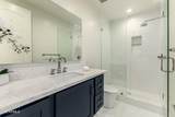 1455 Heather Avenue - Photo 19