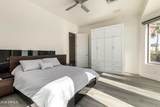 1455 Heather Avenue - Photo 36