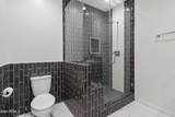 1455 Heather Avenue - Photo 43