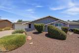 8310 Devonshire Avenue - Photo 1
