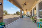 1309 Daisy Way - Photo 21