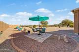 1309 Daisy Way - Photo 22