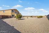 1309 Daisy Way - Photo 24