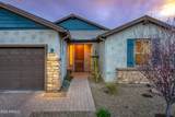 609 Tapco Lane - Photo 2