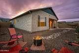 609 Tapco Lane - Photo 4