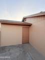 8843 40TH Avenue - Photo 35