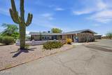 1081 Dana Avenue - Photo 10