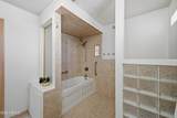 1081 Dana Avenue - Photo 21