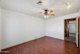 1081 Dana Avenue - Photo 28